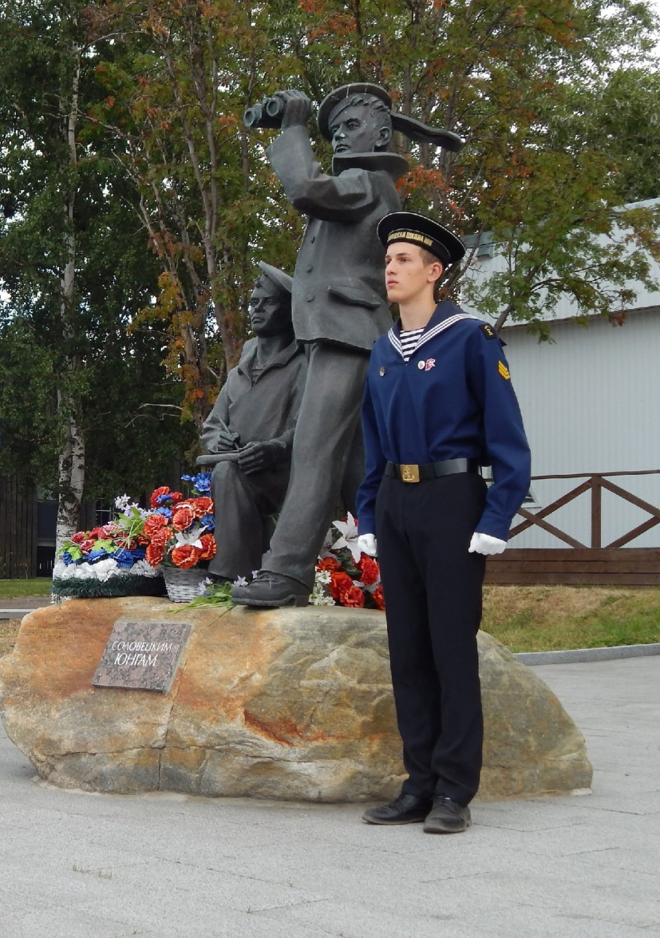 День ВМФ. Морской ход.