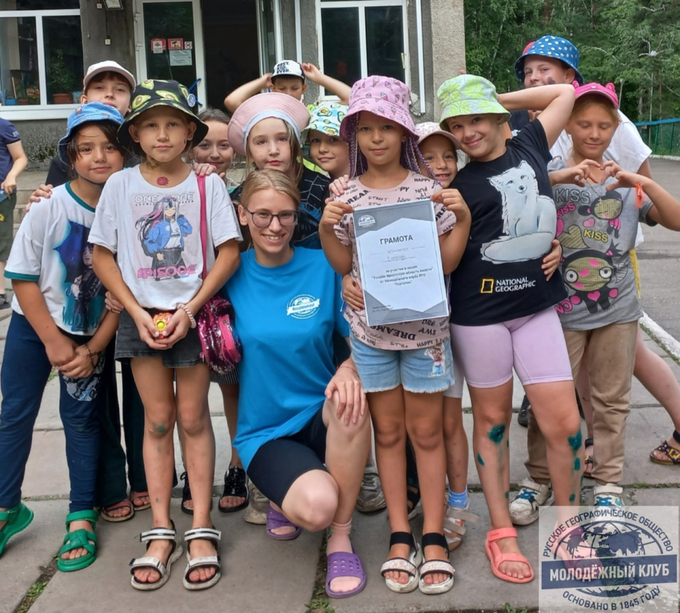 Младшие участники акции