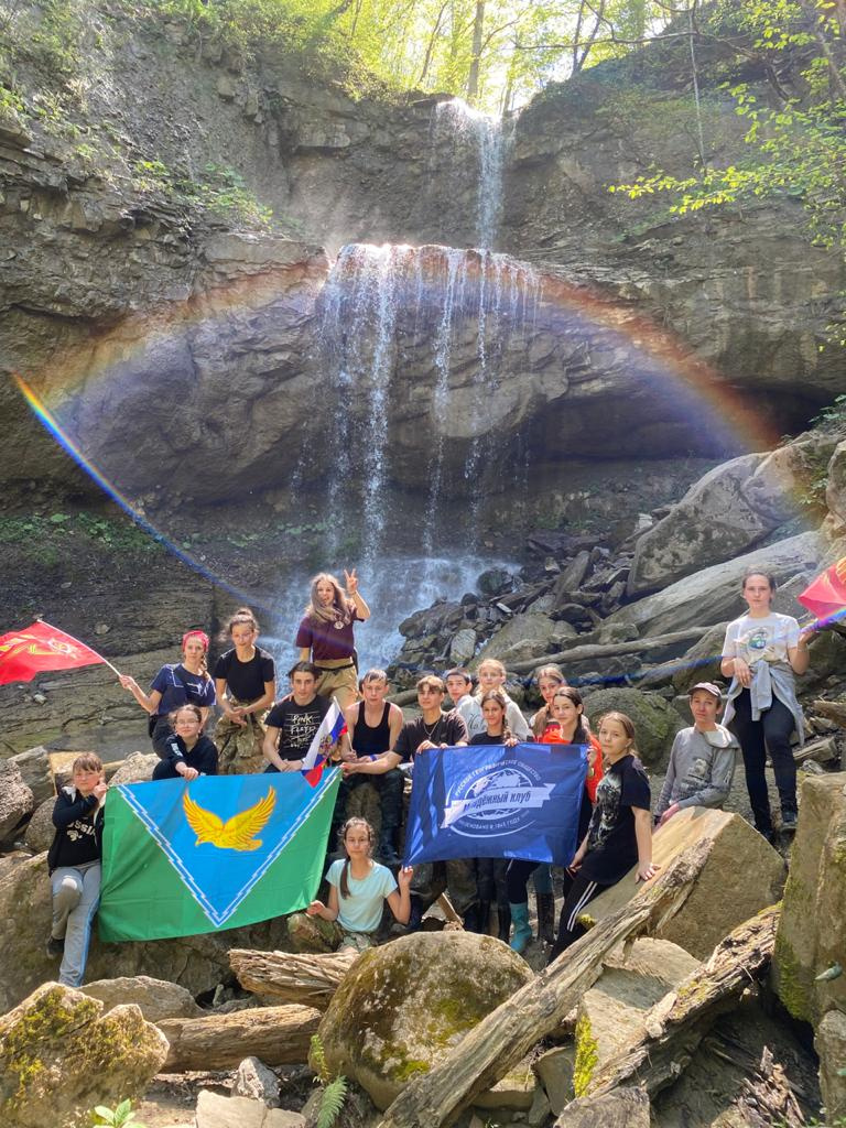 Молодёжный клуб РГО