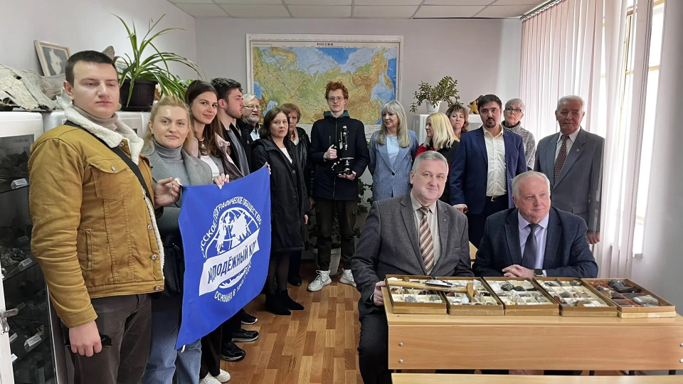 Открытие геологического музея
