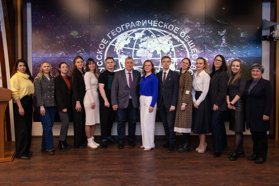 Участники конкурса Именных стипендий РГО в 2024 году