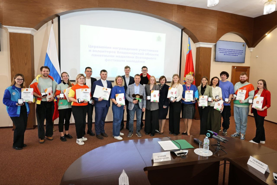 Команда Владимирской области на торжественной церемонии