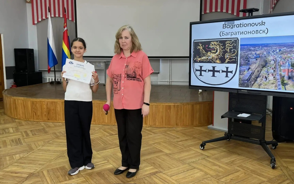 МК РГО "Ветер Балтики"