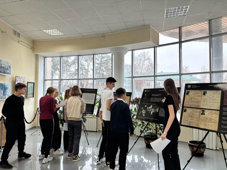 Выставка "Географы в годы войны"