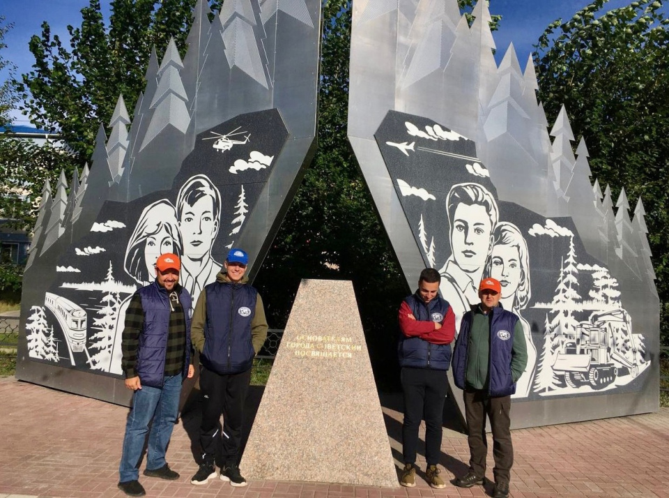 Дирекция заповедника "Малая Сосьва"