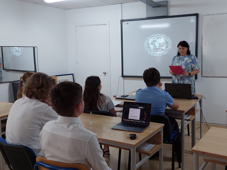 Вручение грамоты МК РГО Malta Crown