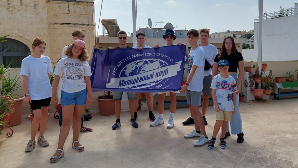 Молодежный клуб РГО "Malta Crown"