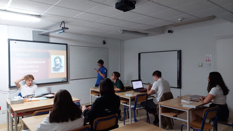 Презентация доклада о Миклухо-Маклае 