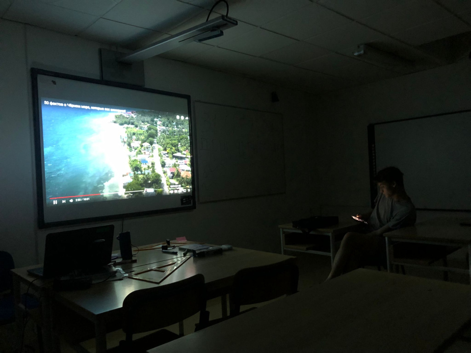 Международный день Черного моря