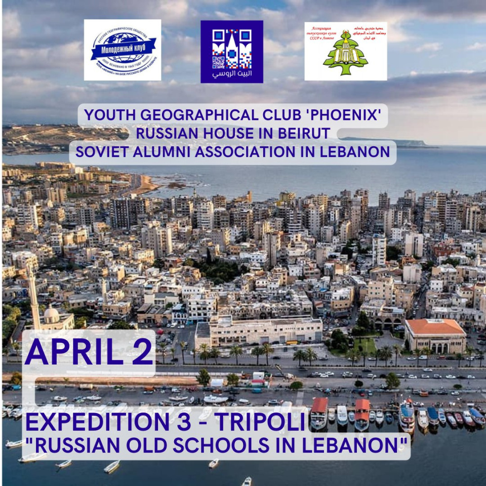 Предоставлено организаторами 