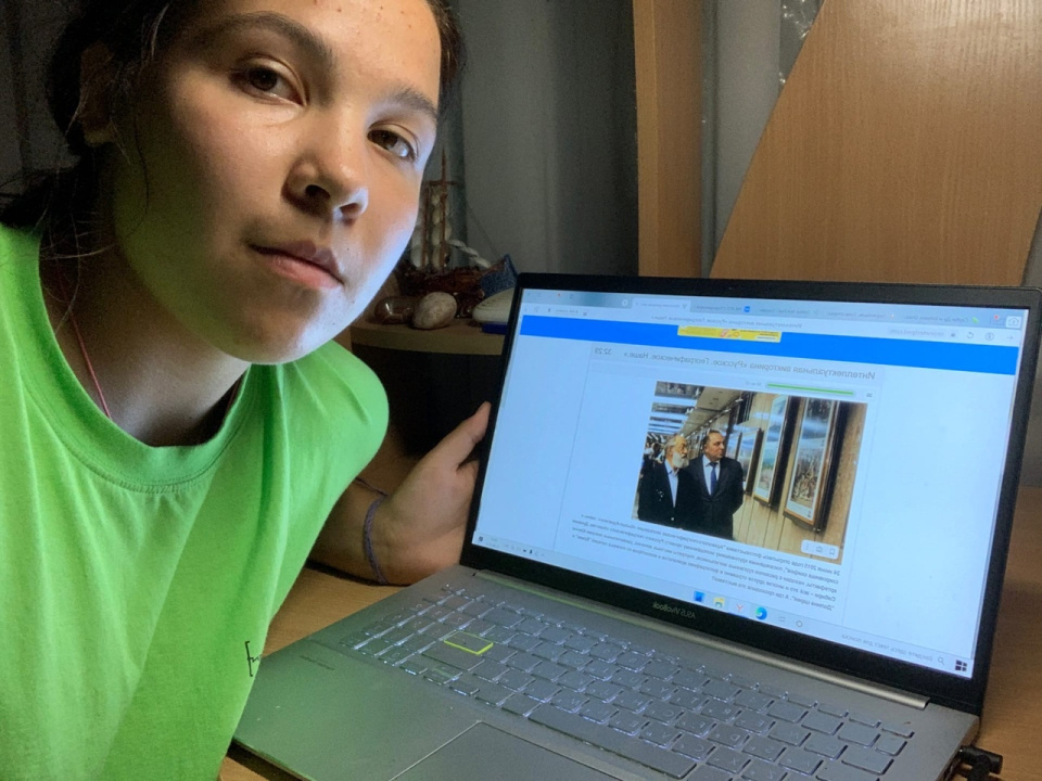 Викторина "Русское.Географическое.Наше."