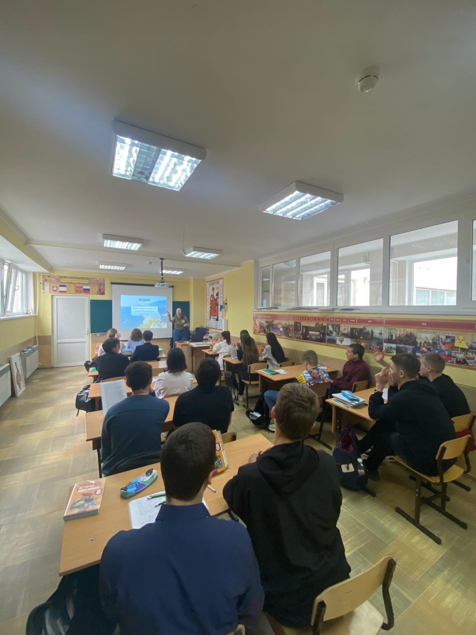 Молодежный клуб РГО в Республике Крым 