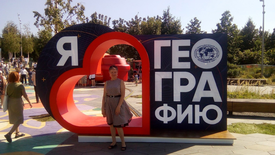 Жаркие дни фестиваля РГО