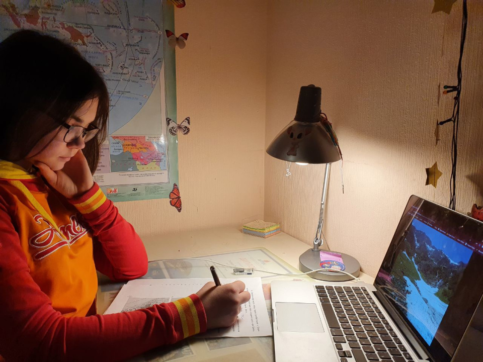 Молодёжный клуб РГО