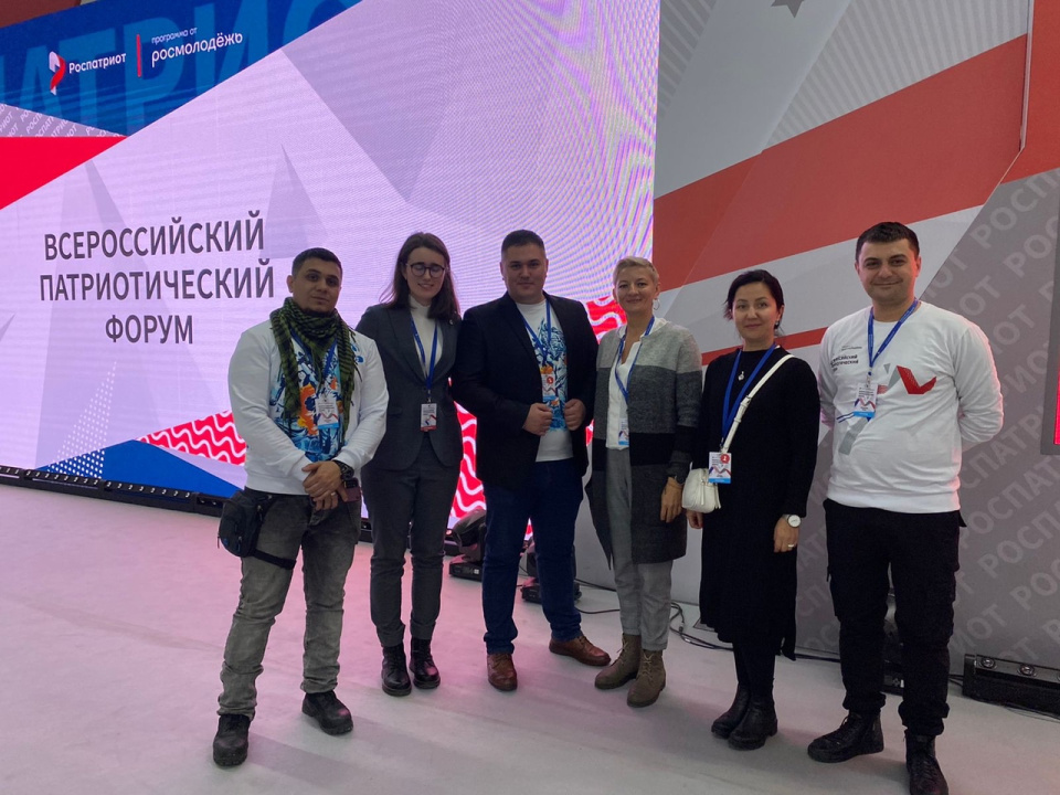 Молодежный клуб РГО "Сапсан"