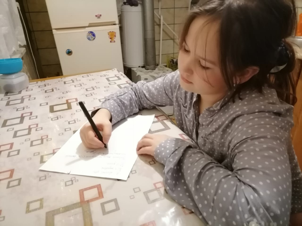 Молодёжный клуб РГО