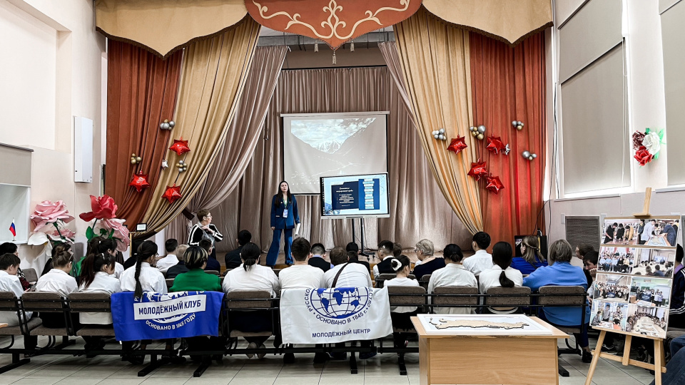 Чемпионат ОВЗ