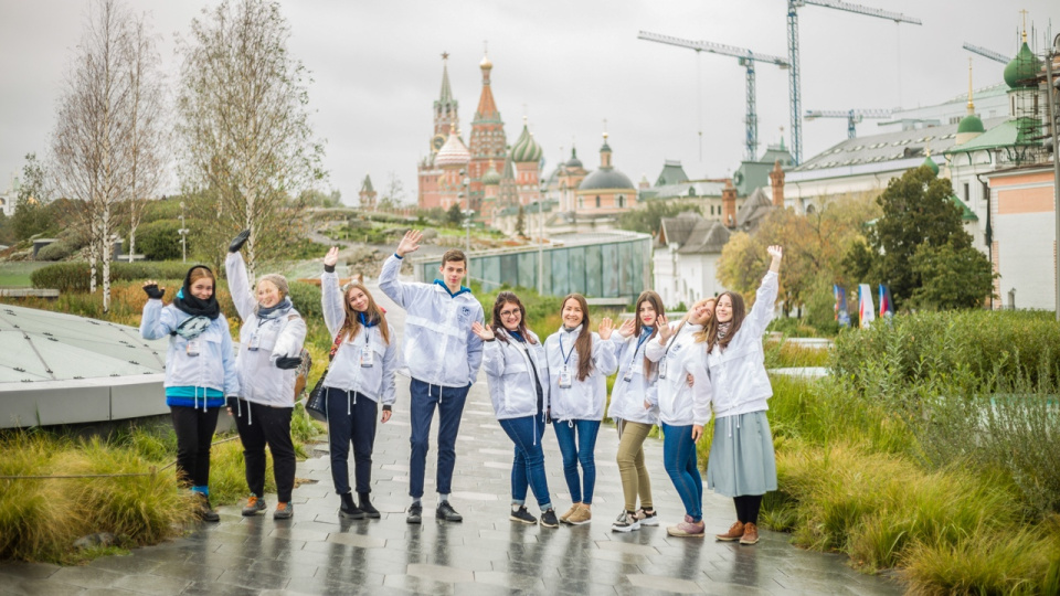 Фестиваль РГО