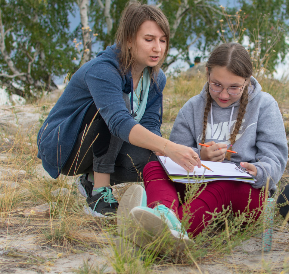 Молодежный клуб РГО "Новое поколение" Молодежный клуб РГО "Новое поколение"