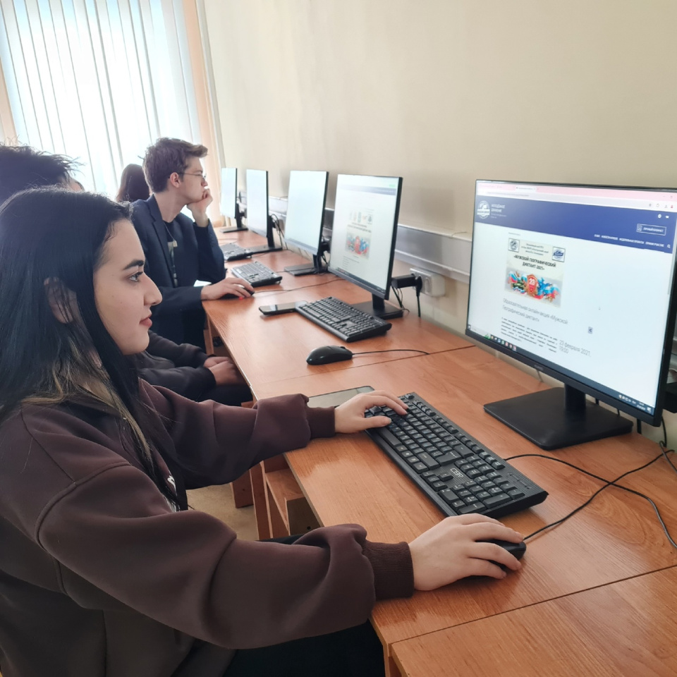 Интеллектуальная викторина "Мужской географический диктант-2025"