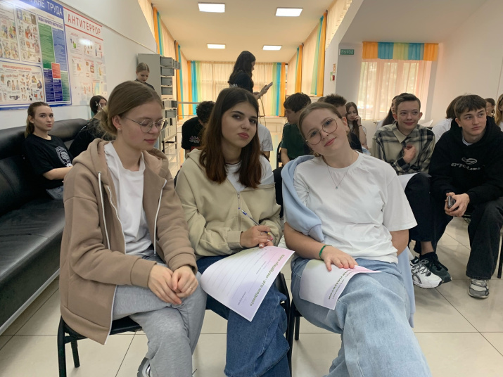 Пресс-служба ВДЦ "Смена"