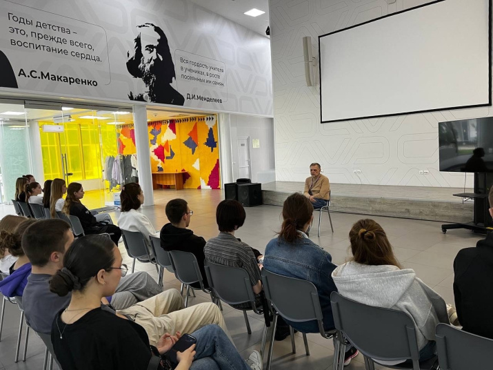 Пресс-служба ВДЦ "Смена"