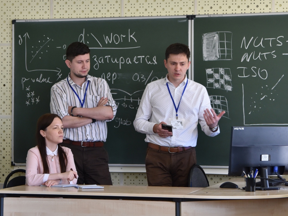 Защита проектов