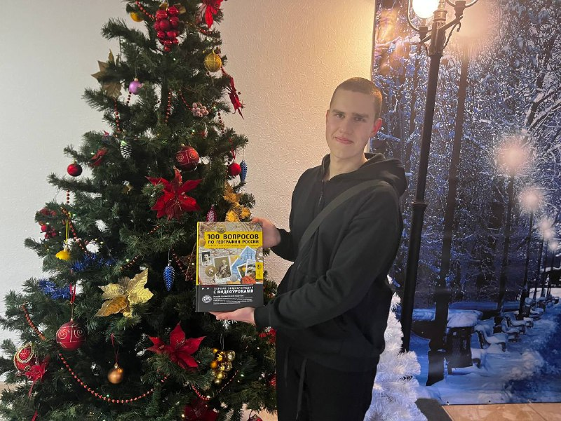 Активисты МК РГО "Донбасс"