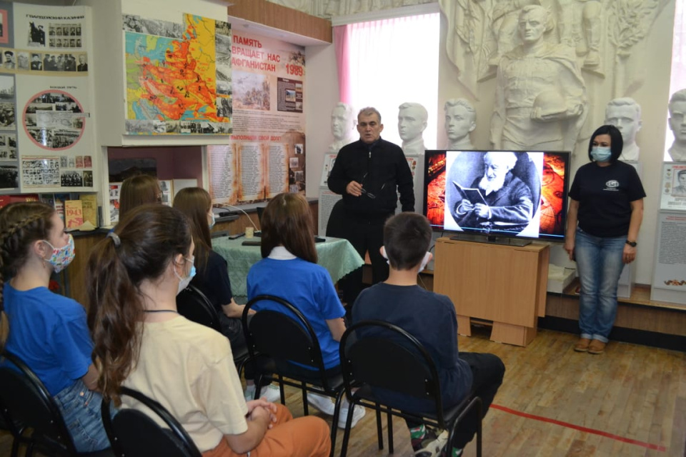 Молодёжный клуб РГО