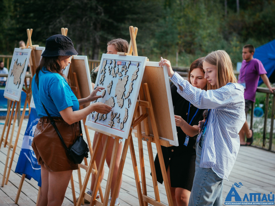 Предоставлено организаторами 