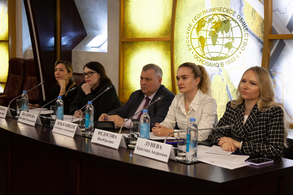 Экспертная комиссия конкурса