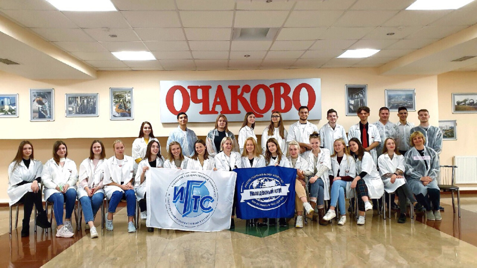 кубанский университет краснодар