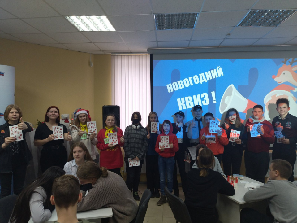 Молодежный клуб РГО в Гомеле 