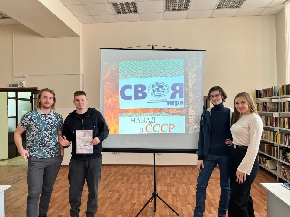 Победители 